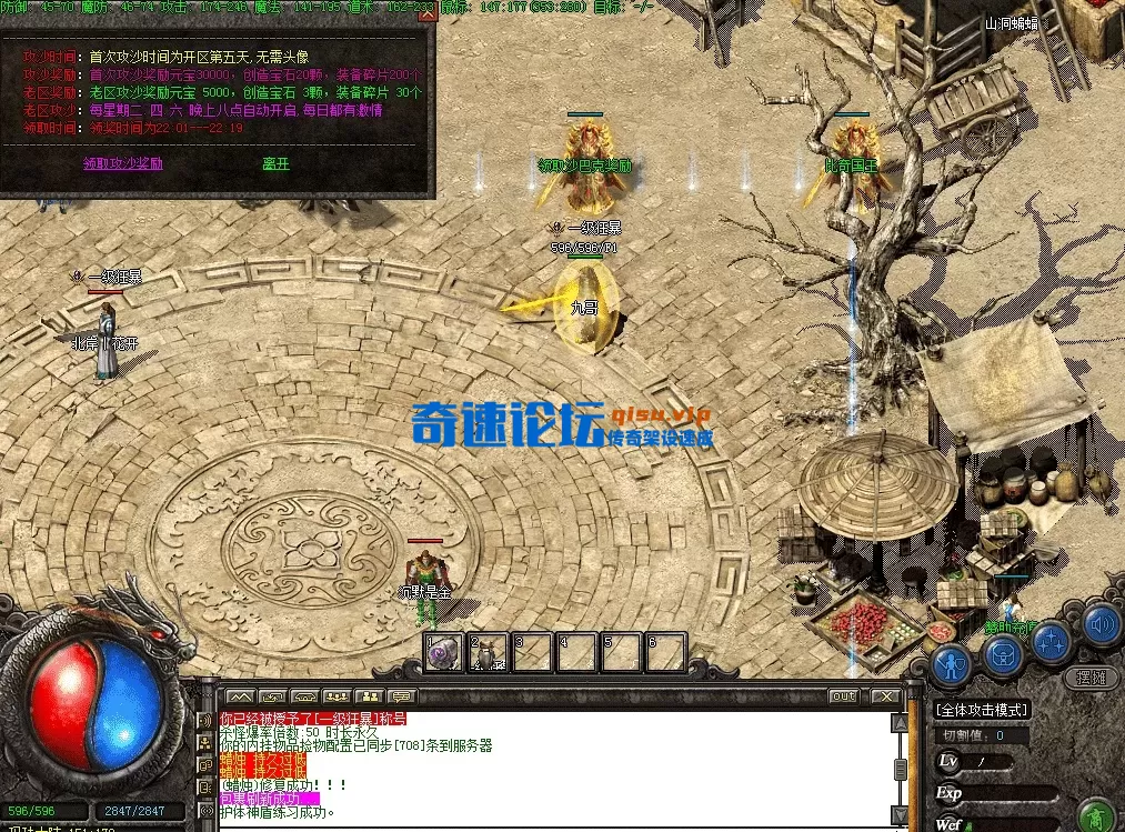 QQ图片20260626174138.webp