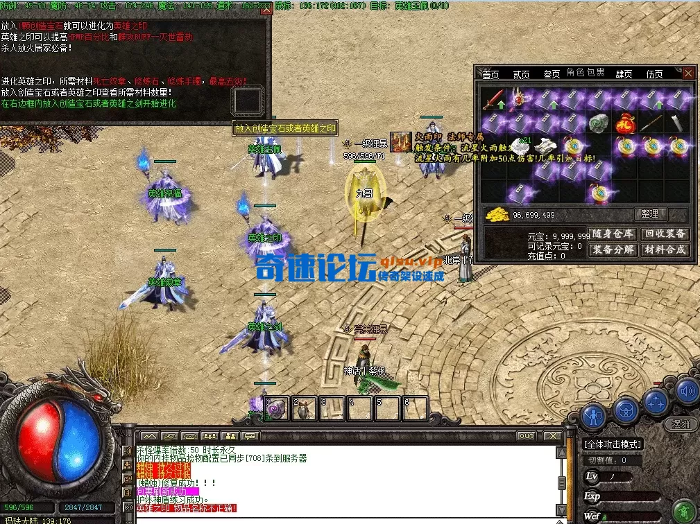 QQ图片20260626174959.webp