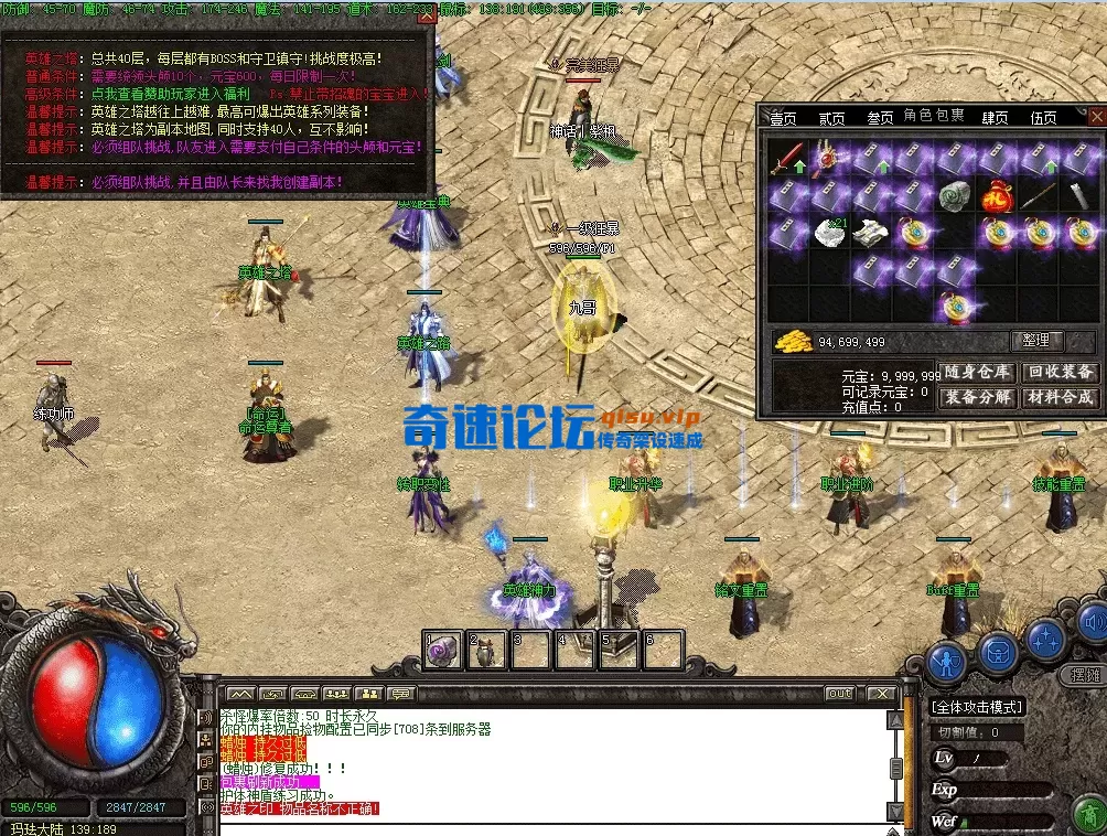 QQ图片20260626175133.webp