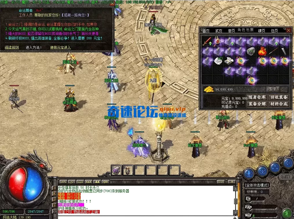 QQ图片20260626175158.webp