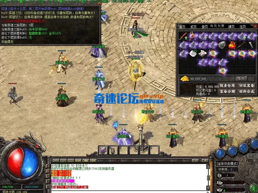 QQ图片20260626175146.webp