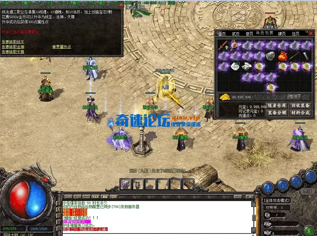 QQ图片20260626175216.webp