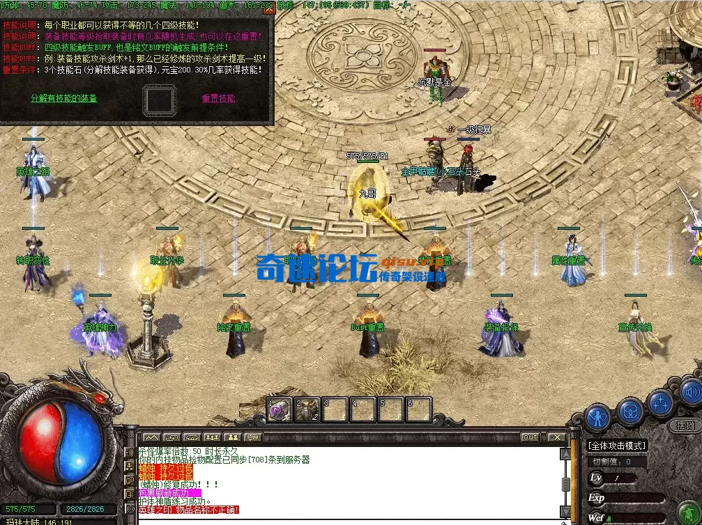 QQ图片20260626175239.webp