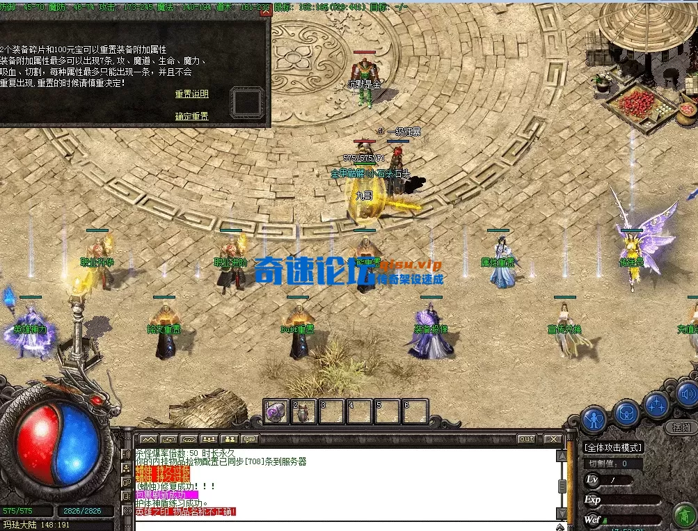 QQ图片20260626175308.webp