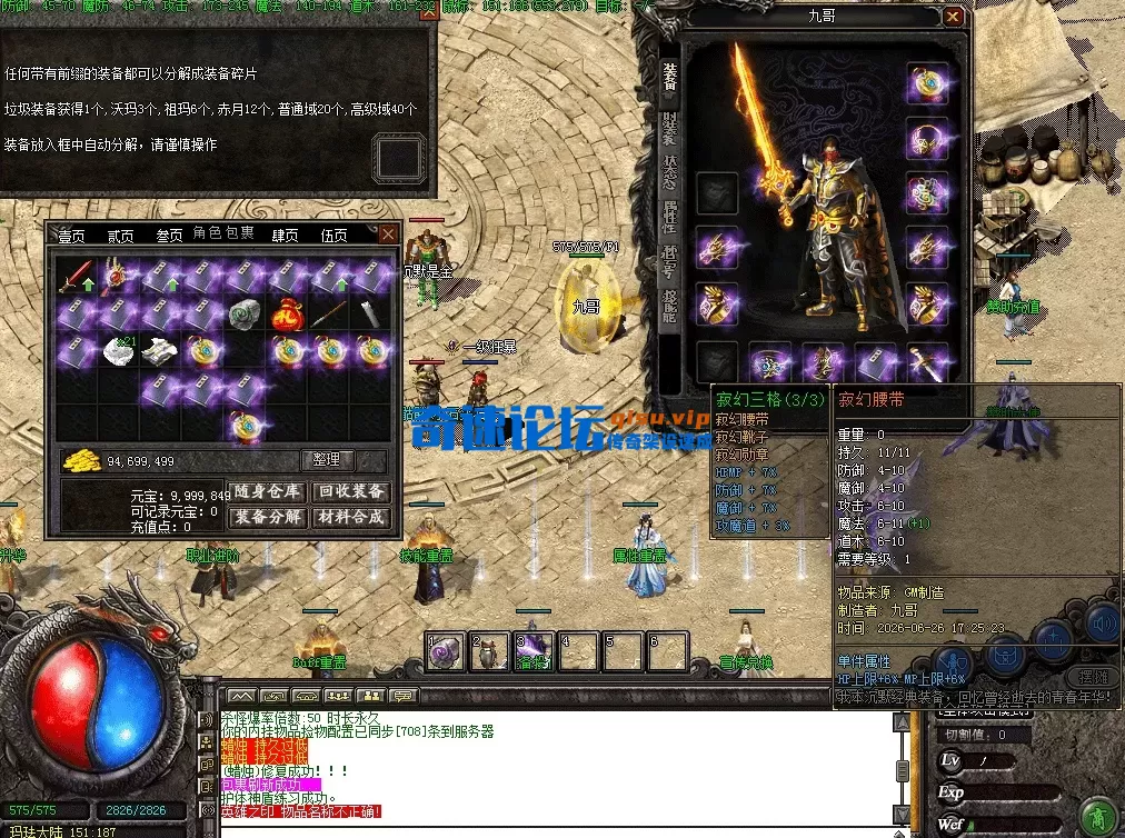 QQ图片20260626175526.webp