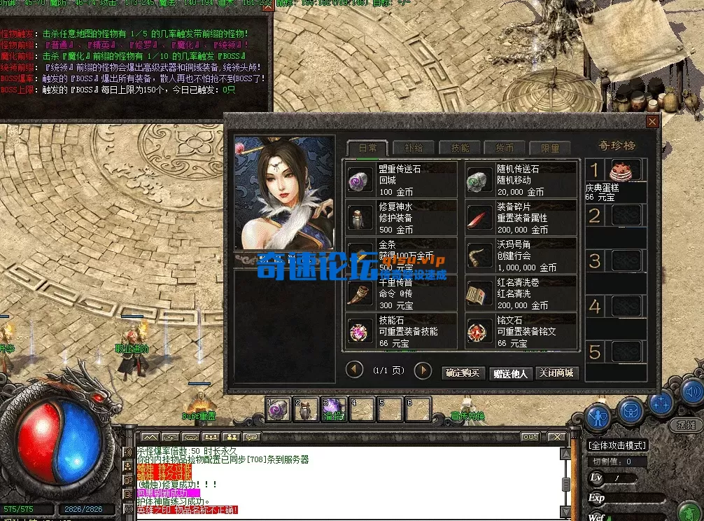 QQ图片20260626175648.webp