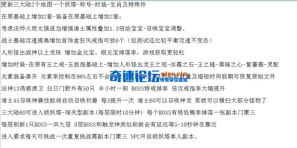 QQ图片20260626211704.webp