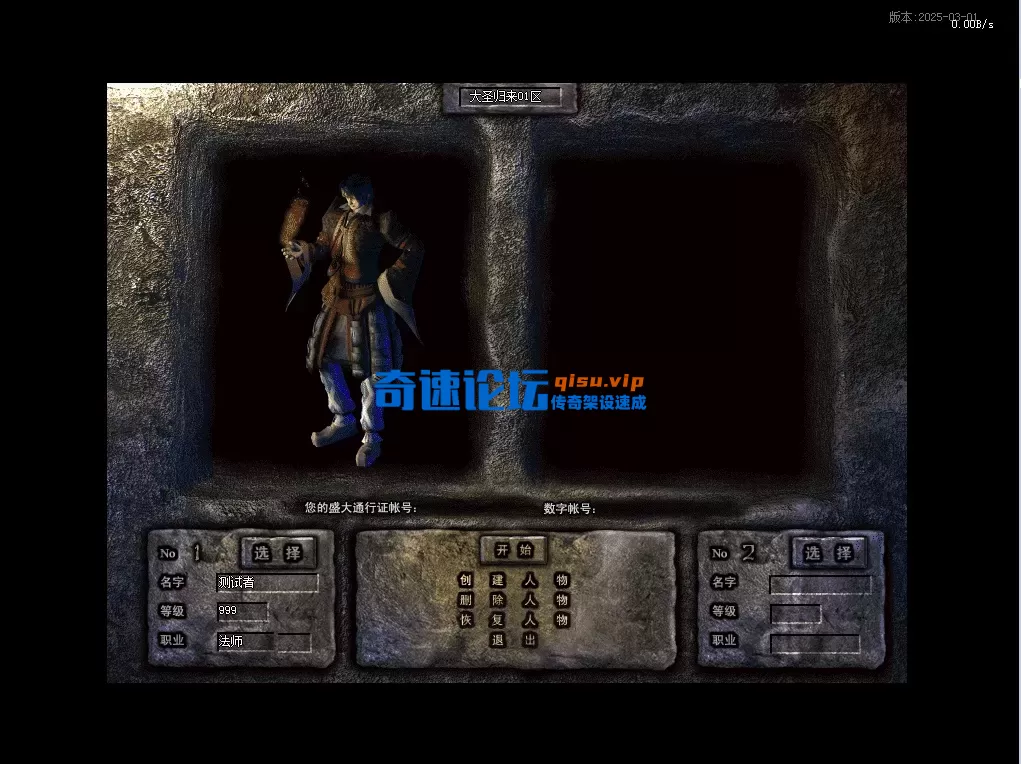 QQ图片20260626204426.webp