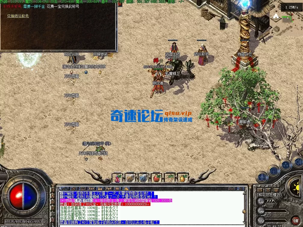 QQ图片20260626205007.webp
