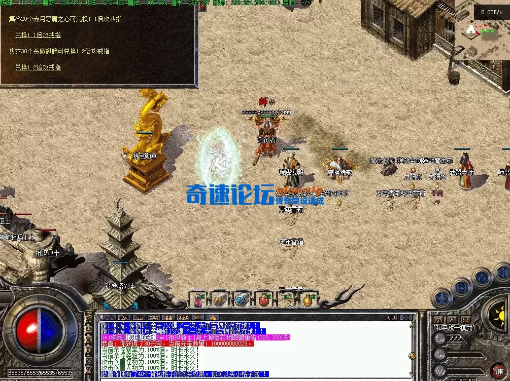 QQ图片20260626205106.webp