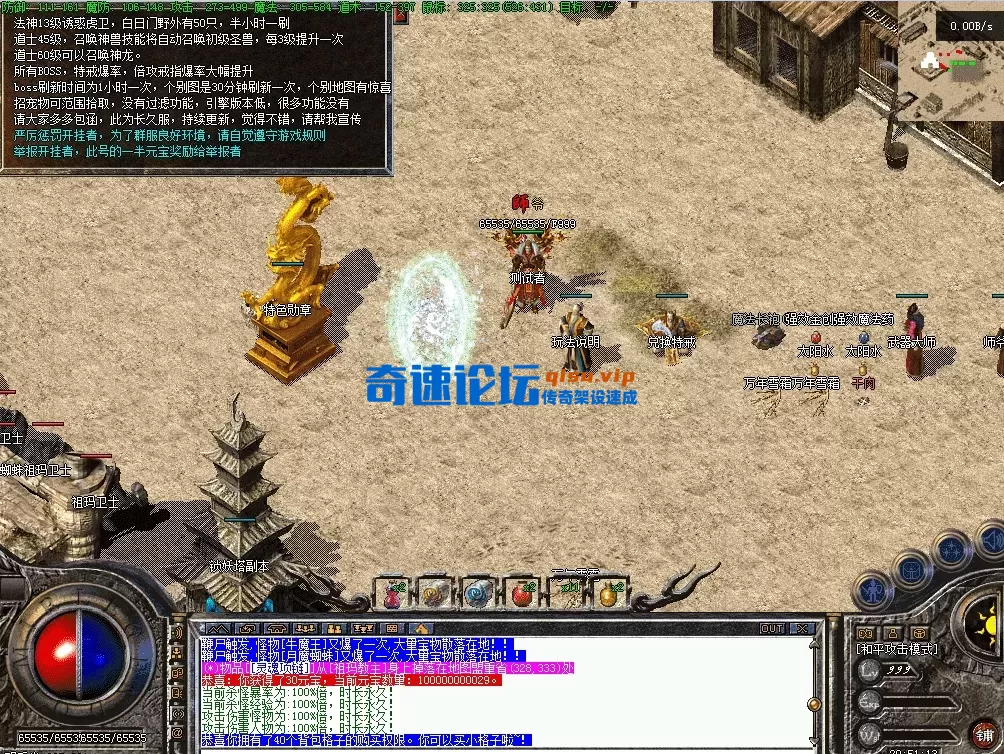 QQ图片20260626205121.webp