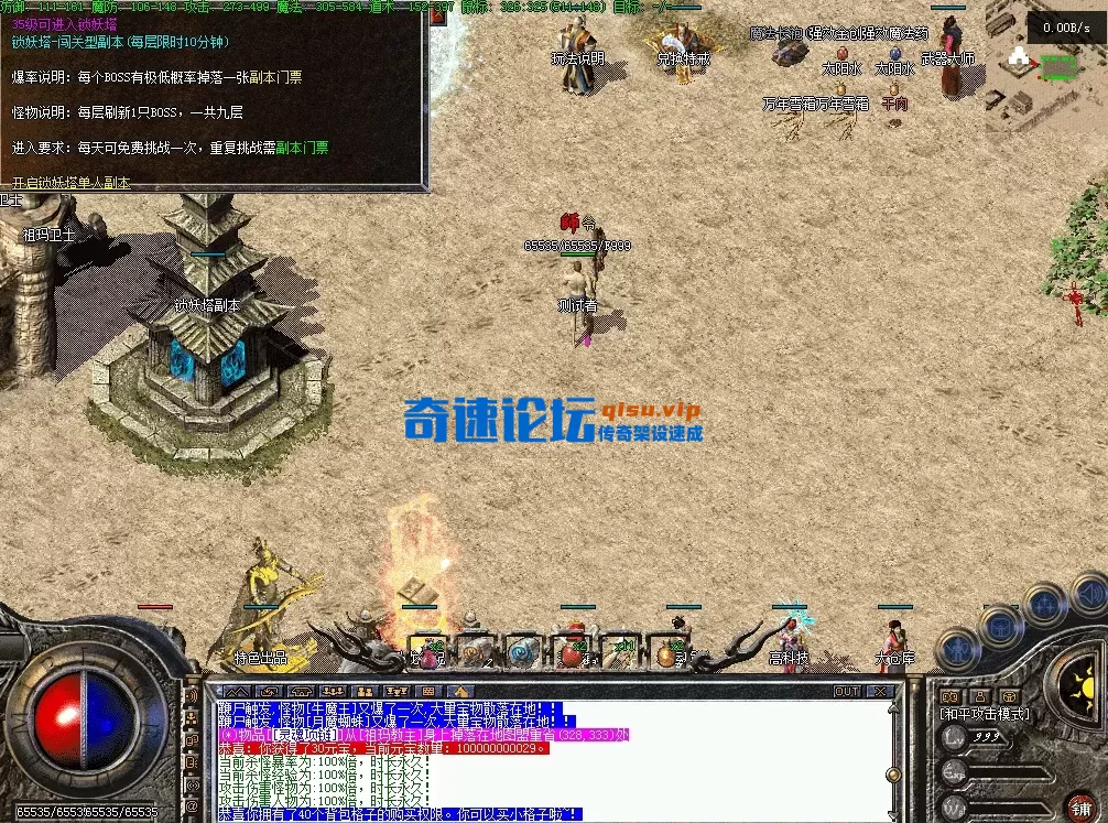 QQ图片20260626205155.webp