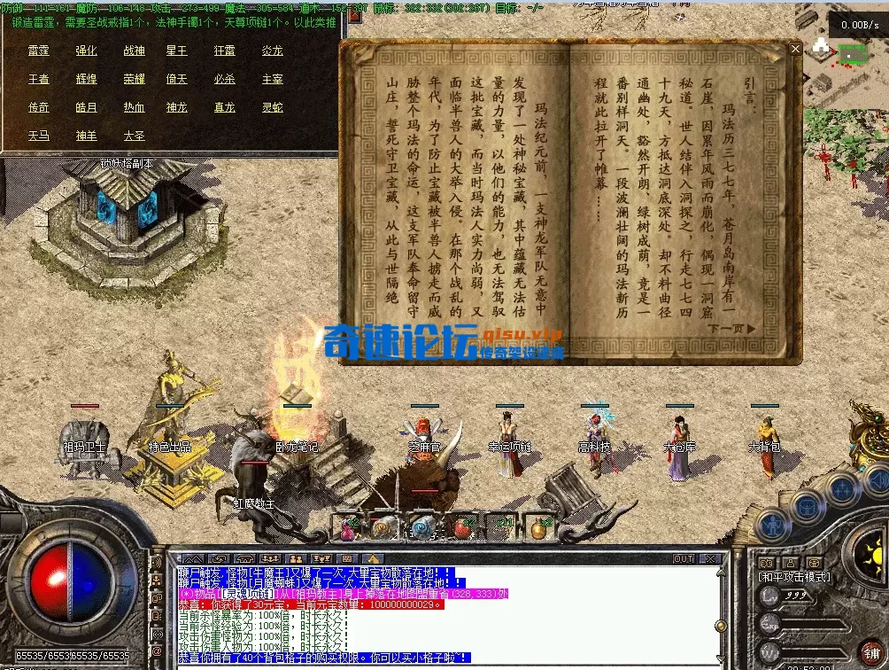 QQ图片20260626205217.webp