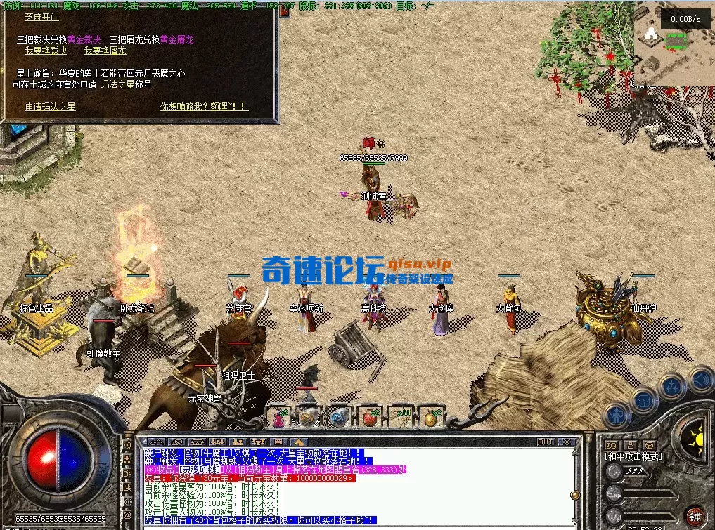 QQ图片20260626205238.webp