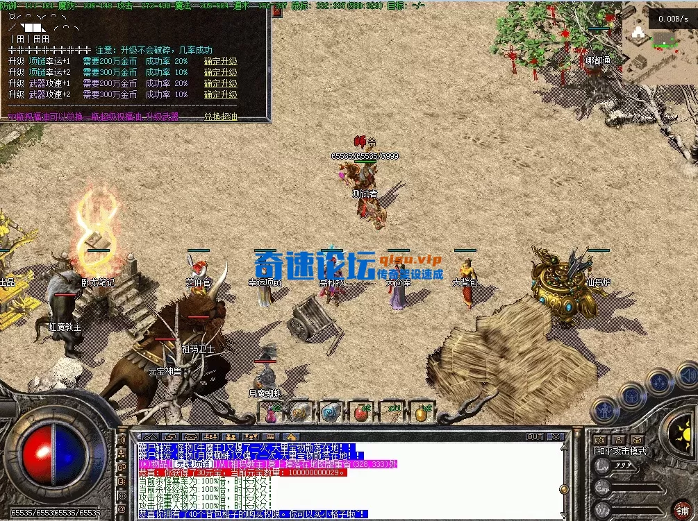 QQ图片20260626205252.webp