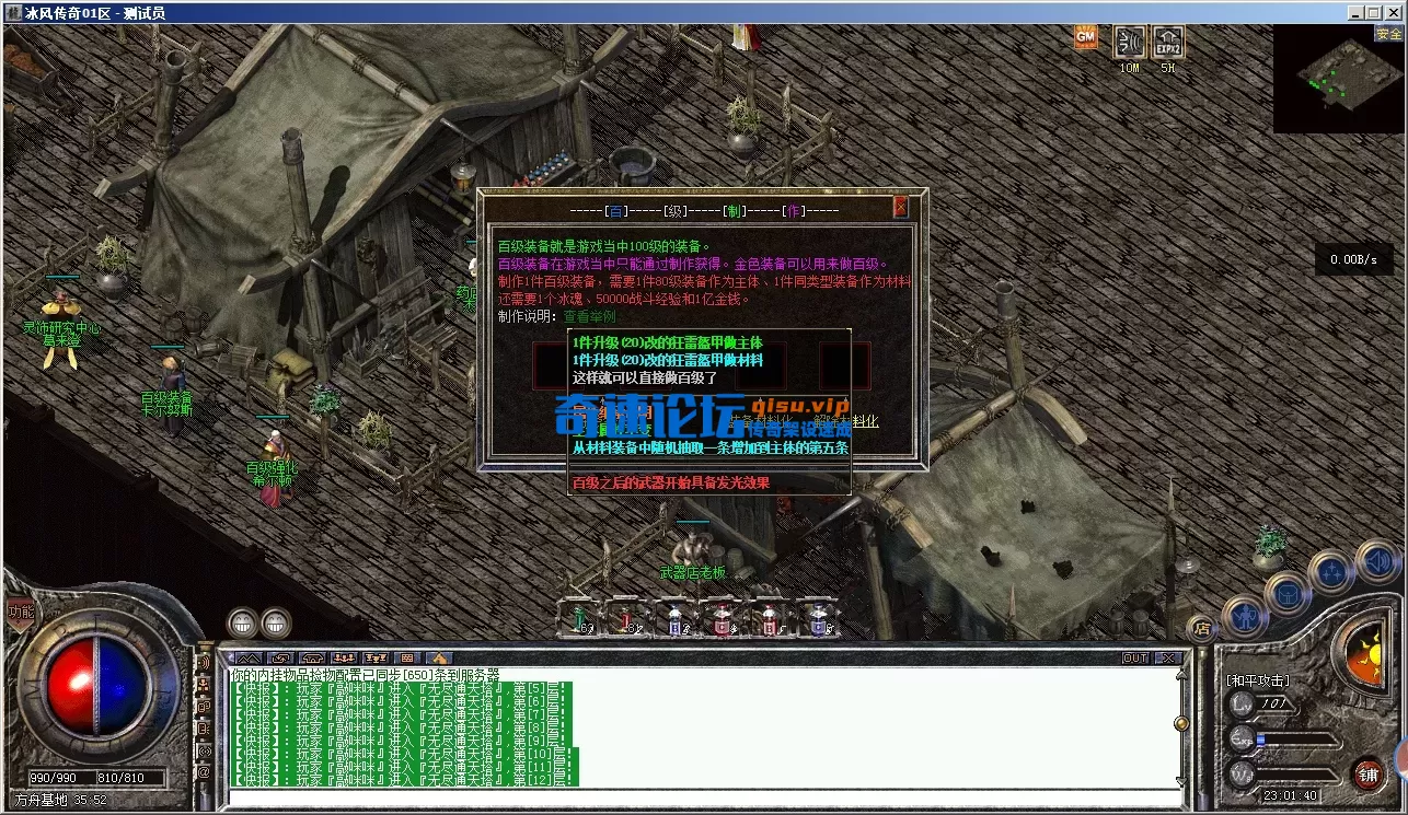 (WB2M_8JFJYAESF~7H)[Q0E.webp