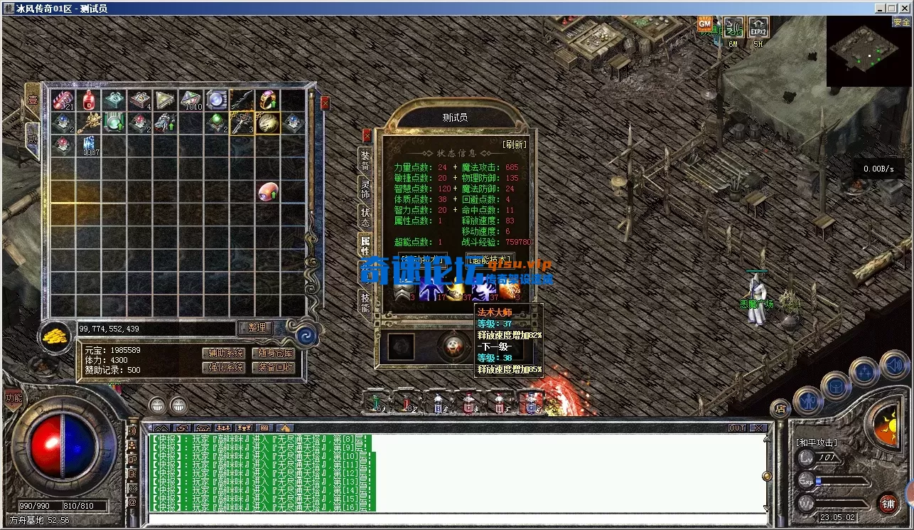 )67G[@OF6{HCZ{86VSBRC4W.webp