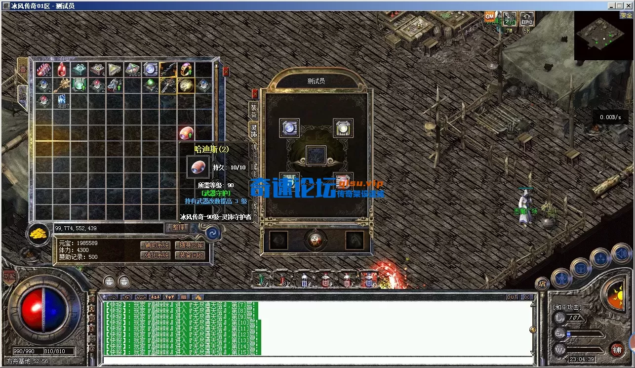 _T}LZ)$[TFK@H`U4WDY93]B.webp