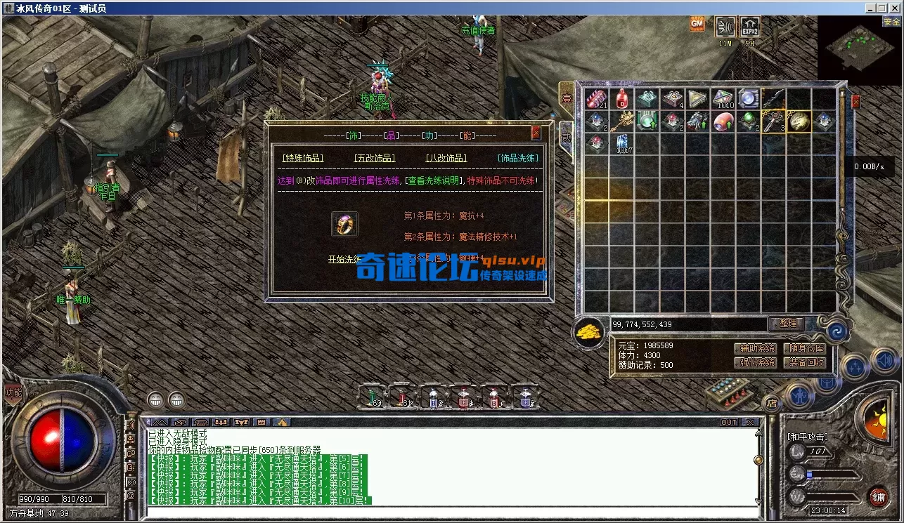 G6H%@NVF_U~PZ[CS[04`3XI.webp