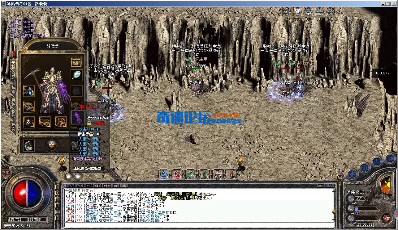 I(GTNI6EQV42FNJ~A}G}GQH.webp