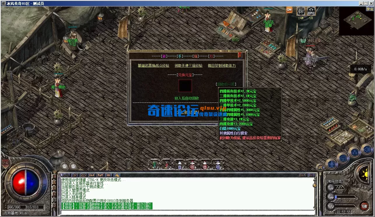J($AI9BMN`@P}5_O~869NWS.webp