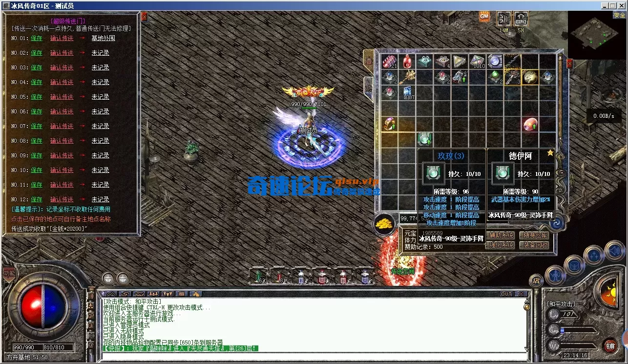 {64016B`19$KX4OZTJ@%PIB.webp