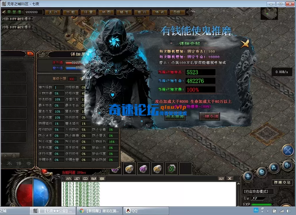 c49fa49a-556b-4690-ad8f-713e9314c614.webp