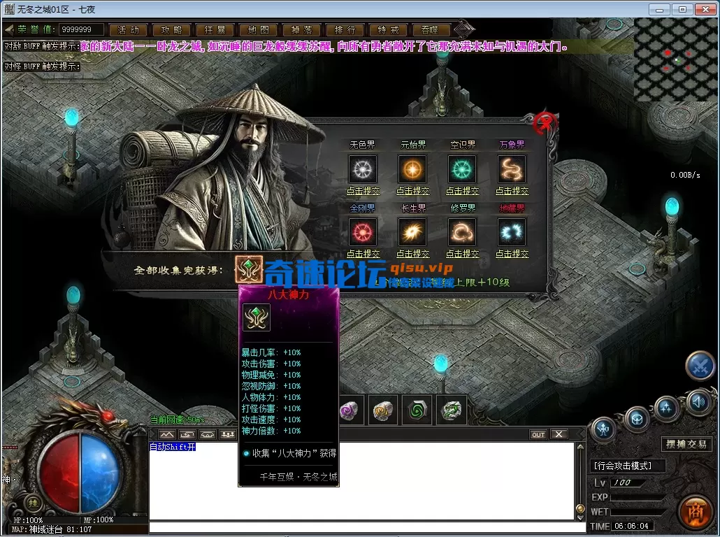 d58e3822-ba36-4b78-a054-c4e2ce5dae3d.webp