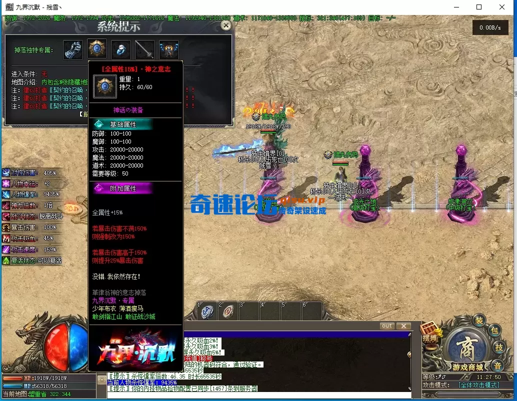 QQ图片20260627112802.webp