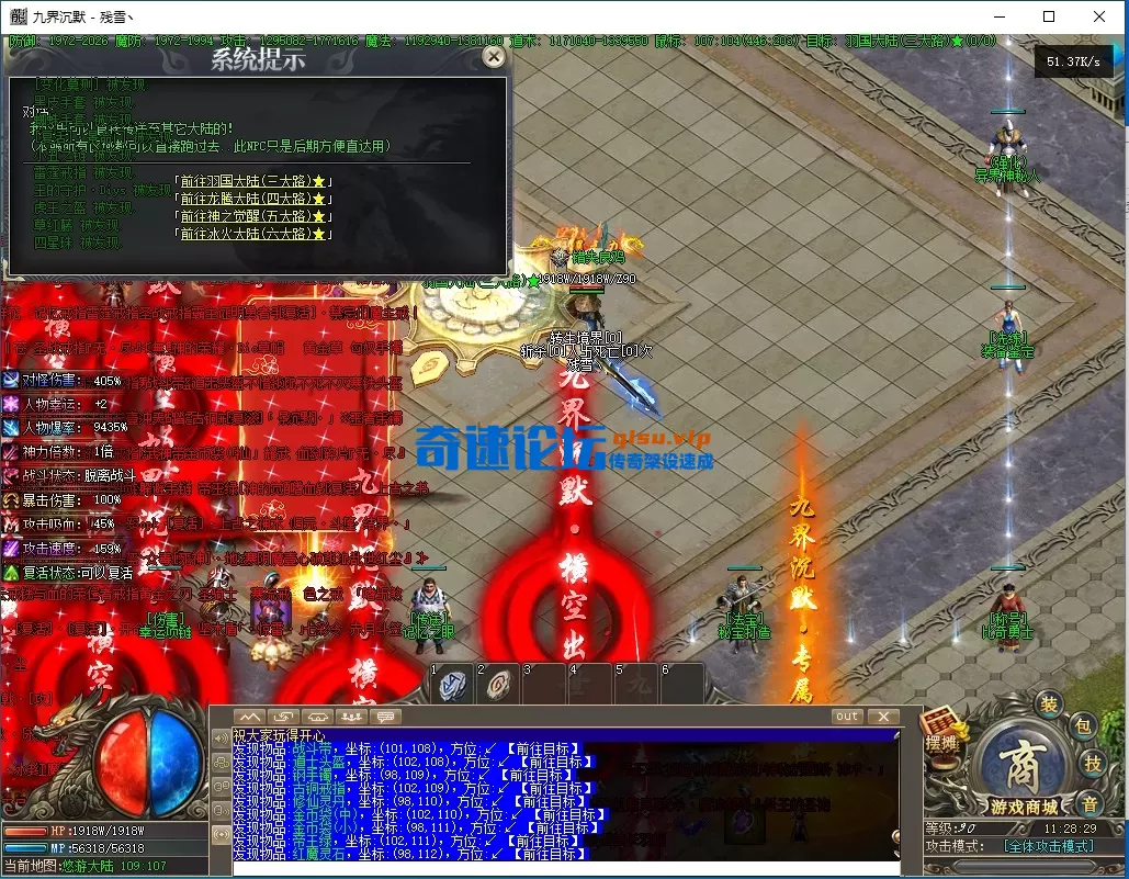 QQ图片20260627112848.webp
