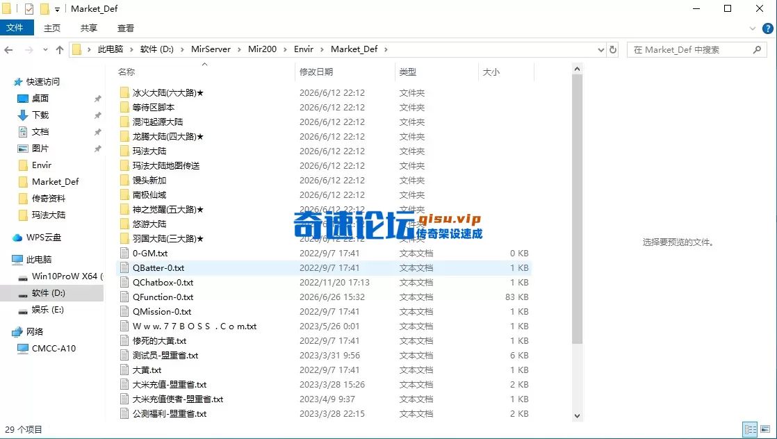 QQ图片20260627113341.webp