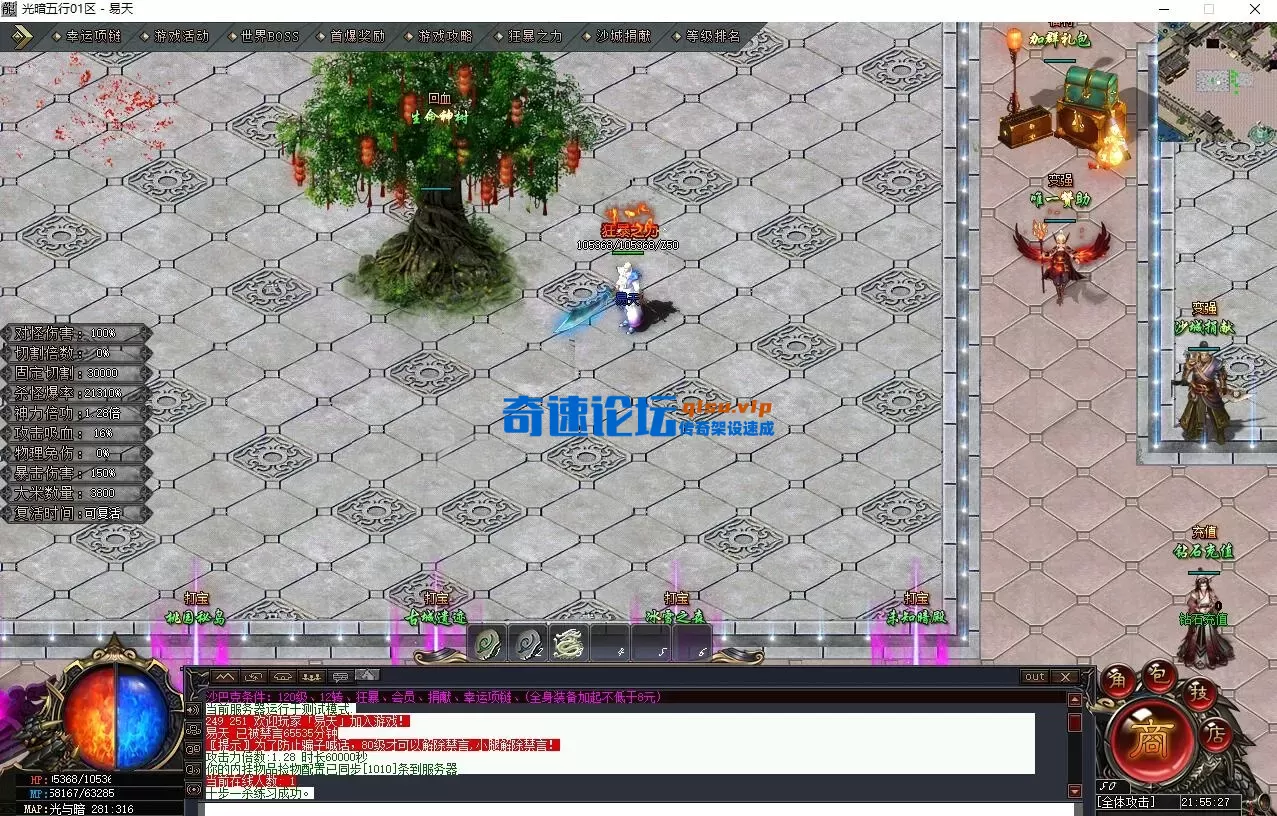 QQ截图20260412215537.webp