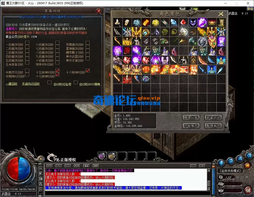 12.webp