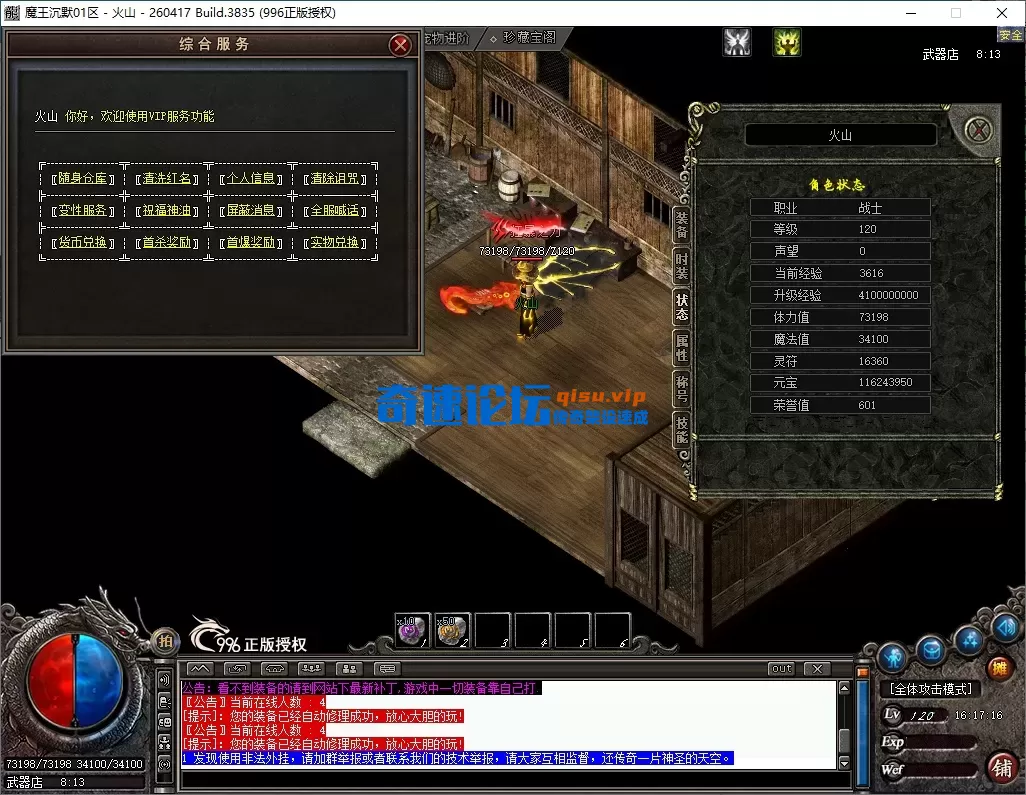 13.webp