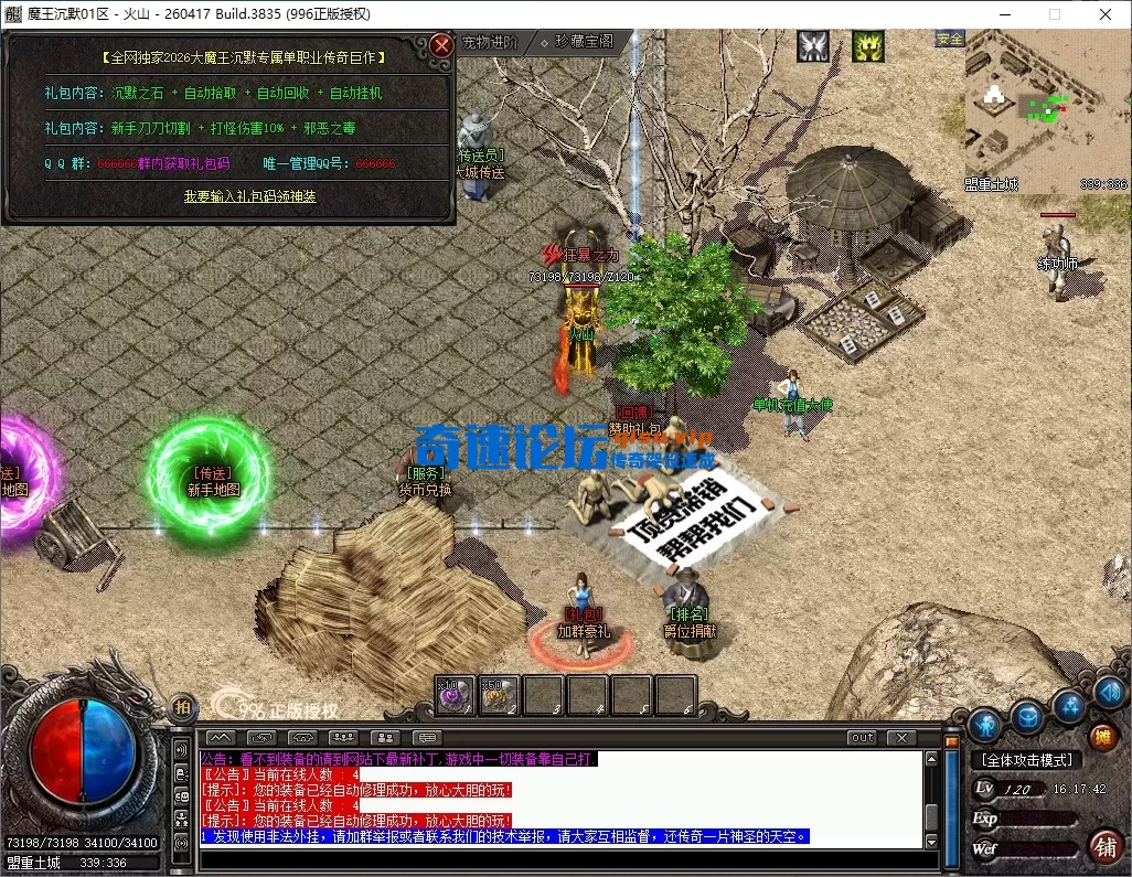 16.webp