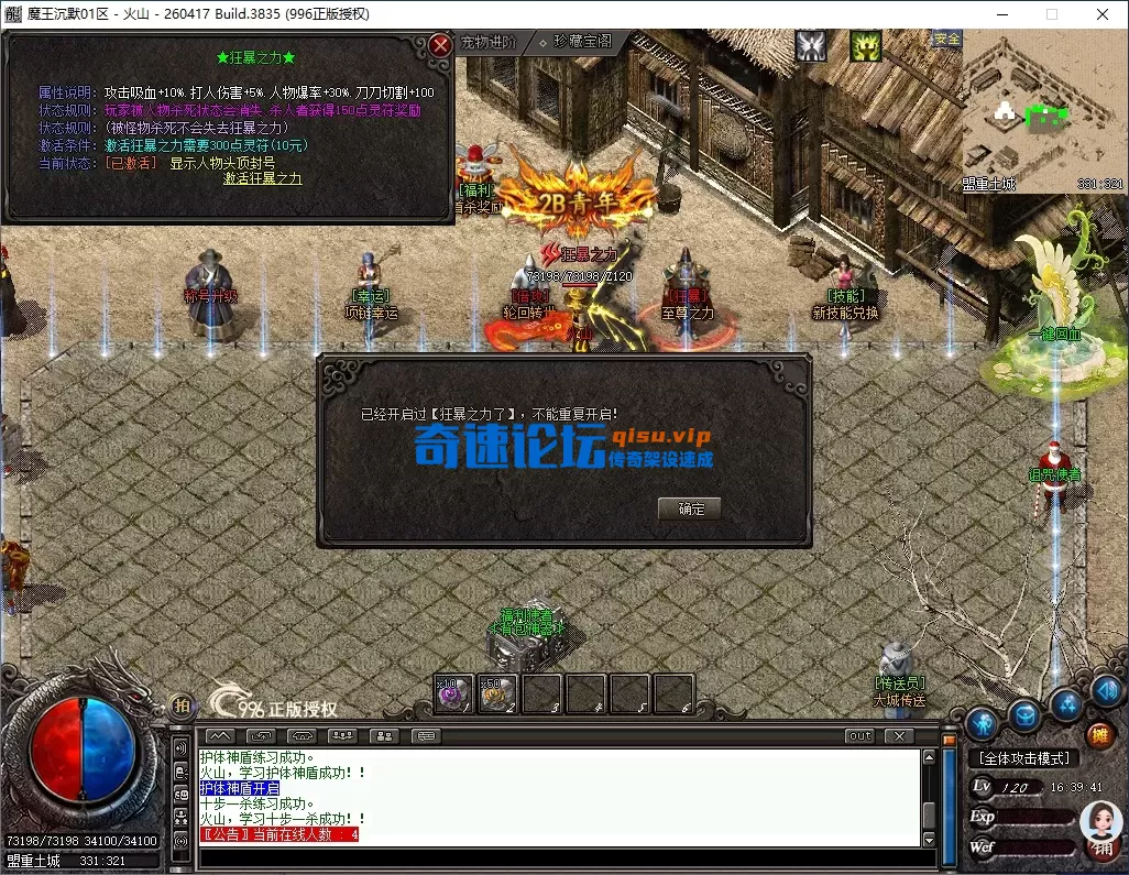20.webp