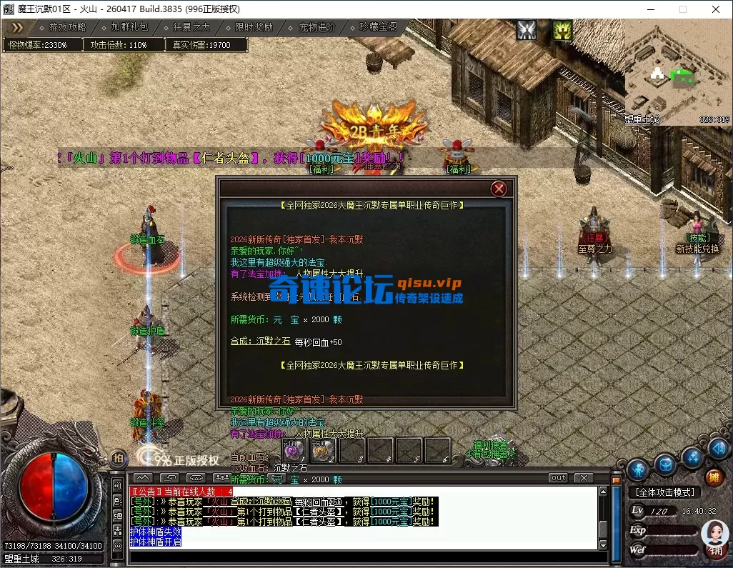 25.webp