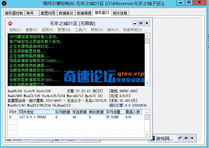 004.webp
