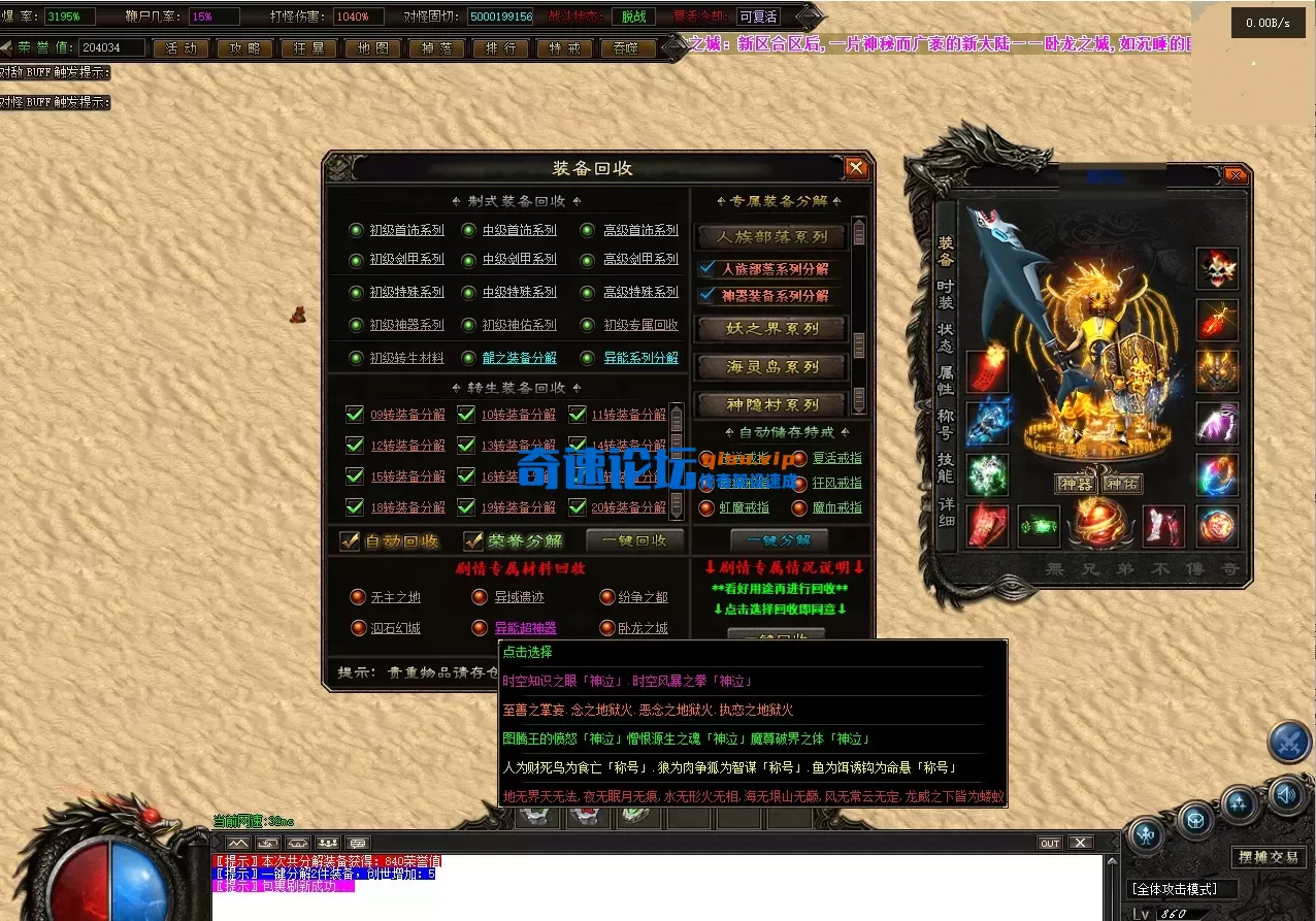 008.webp