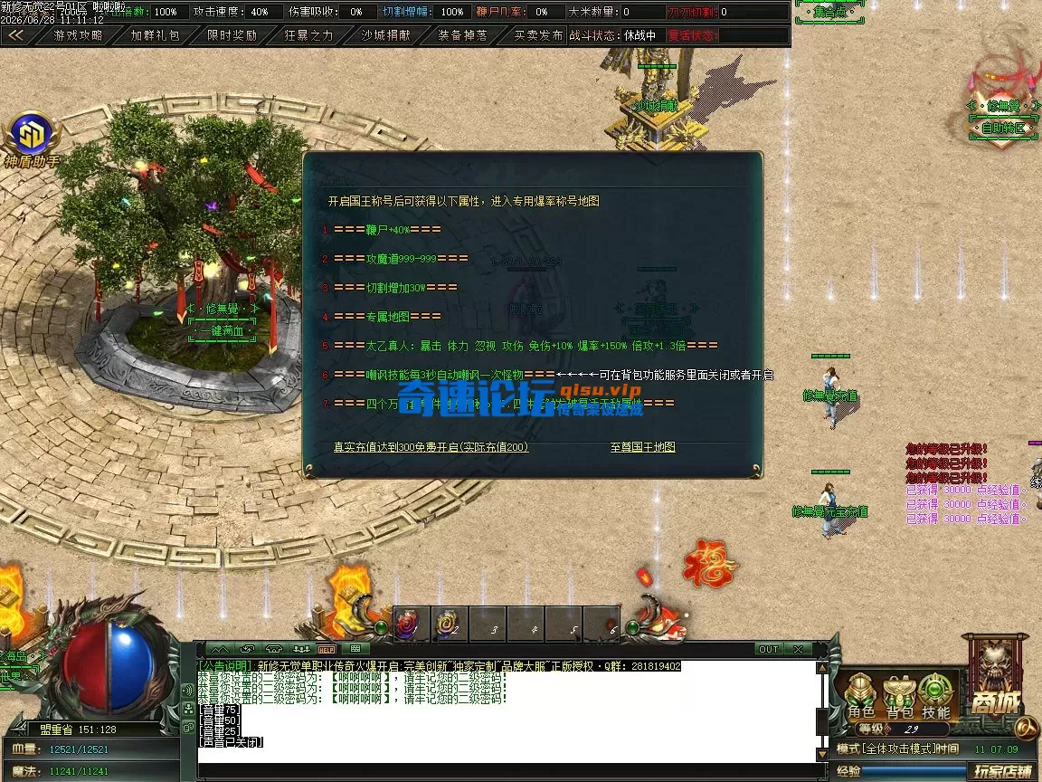 Images01.webp