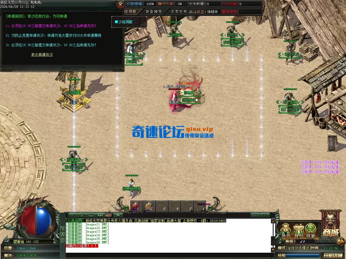 Images17.webp