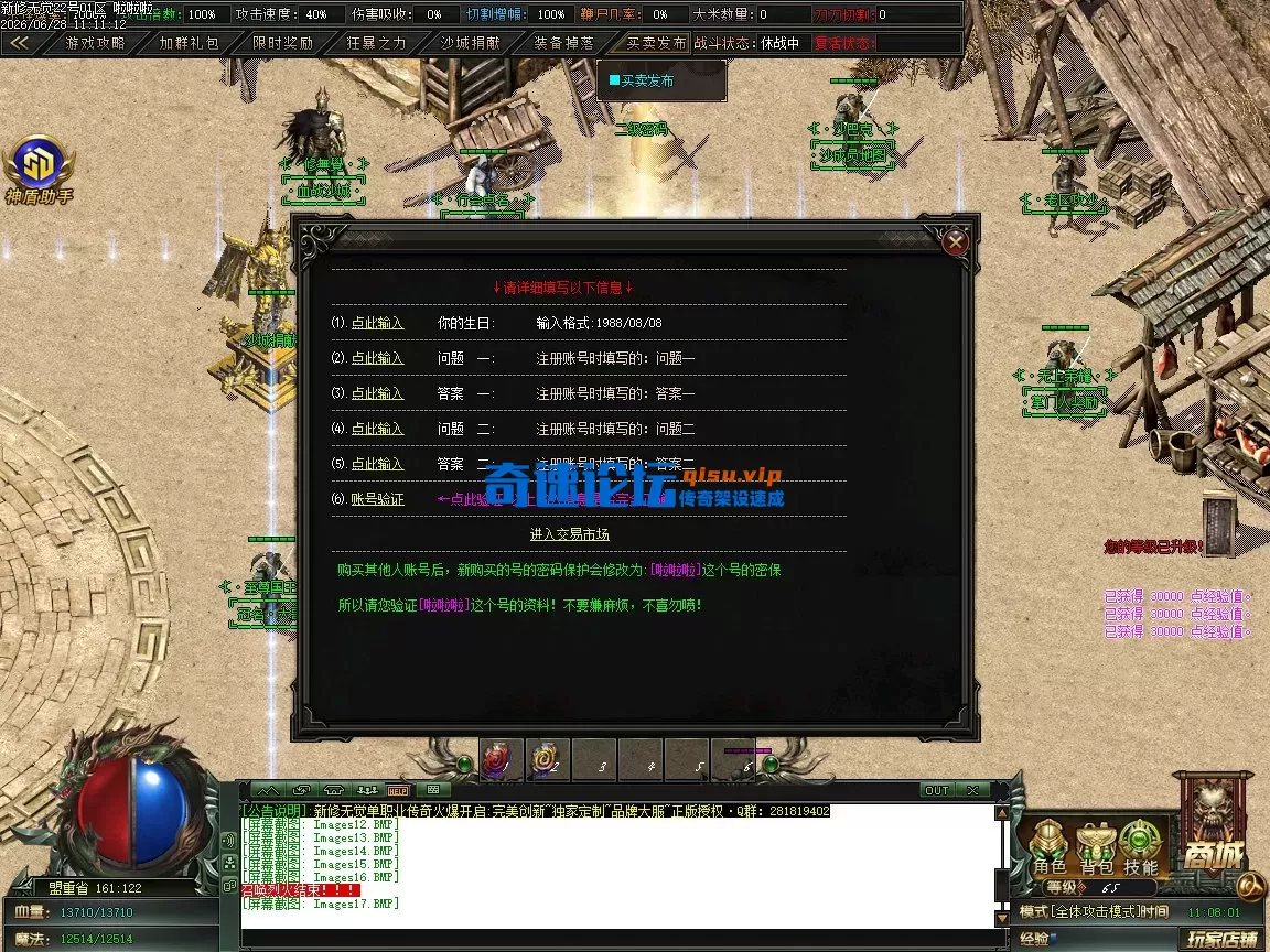 Images18.webp