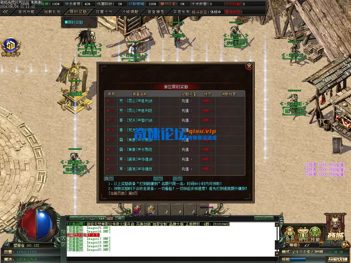 Images21.webp