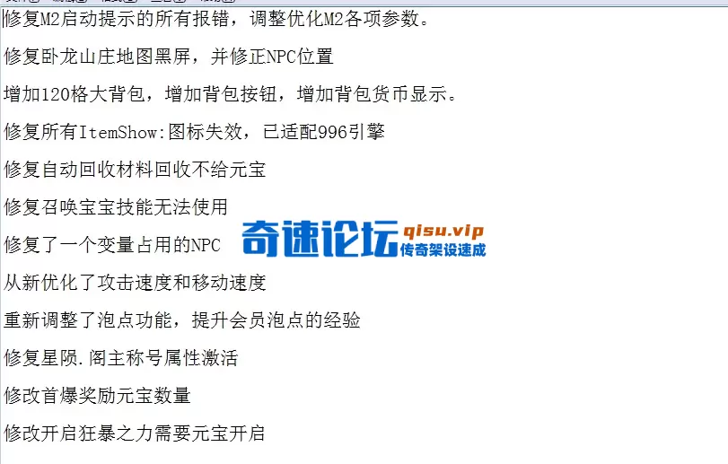 QQ图片20260628150722.webp