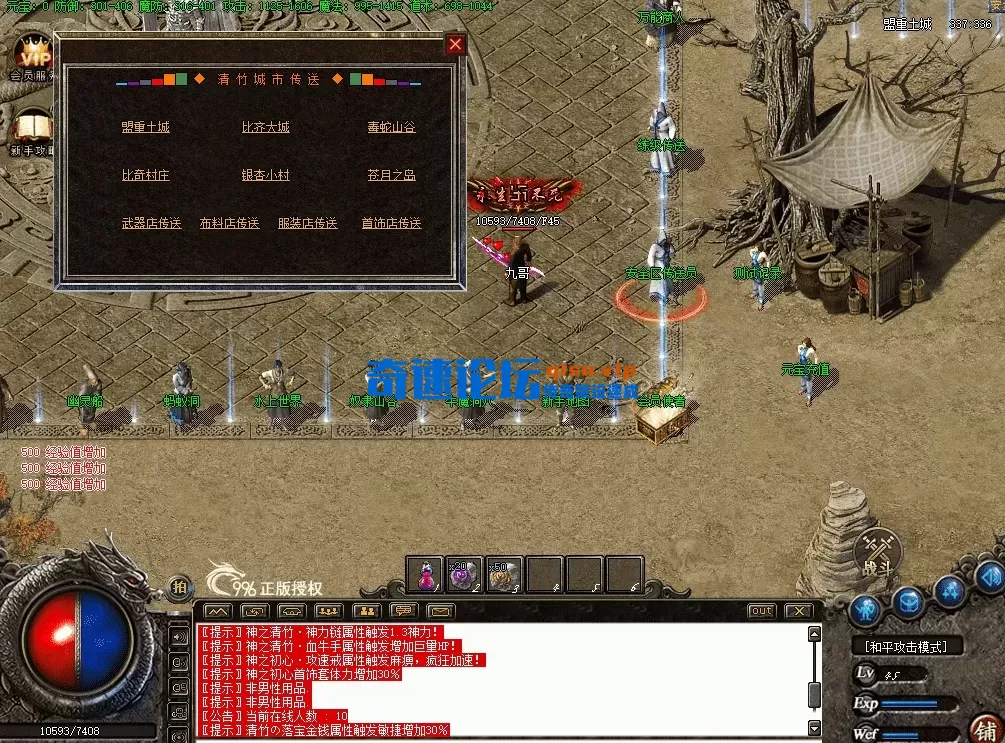 QQ图片20260628132506.webp