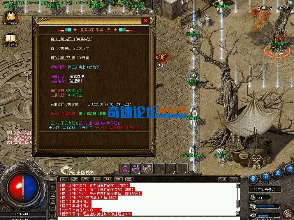 QQ图片20260628132545.webp