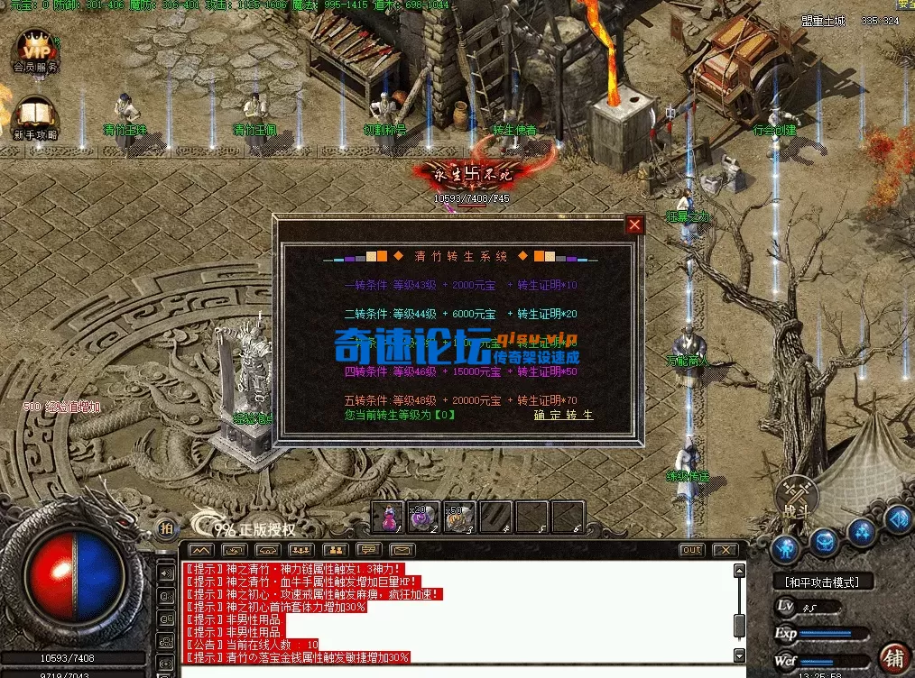 QQ图片20260628132607.webp
