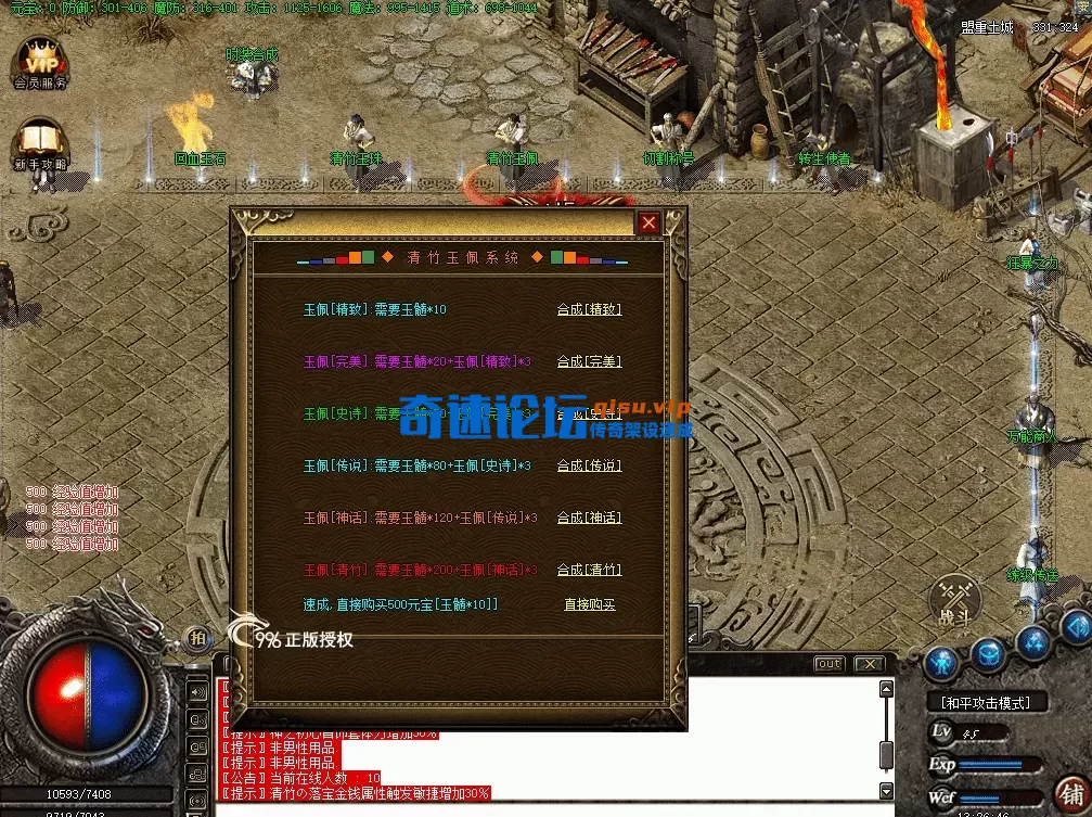 QQ图片20260628132656.webp