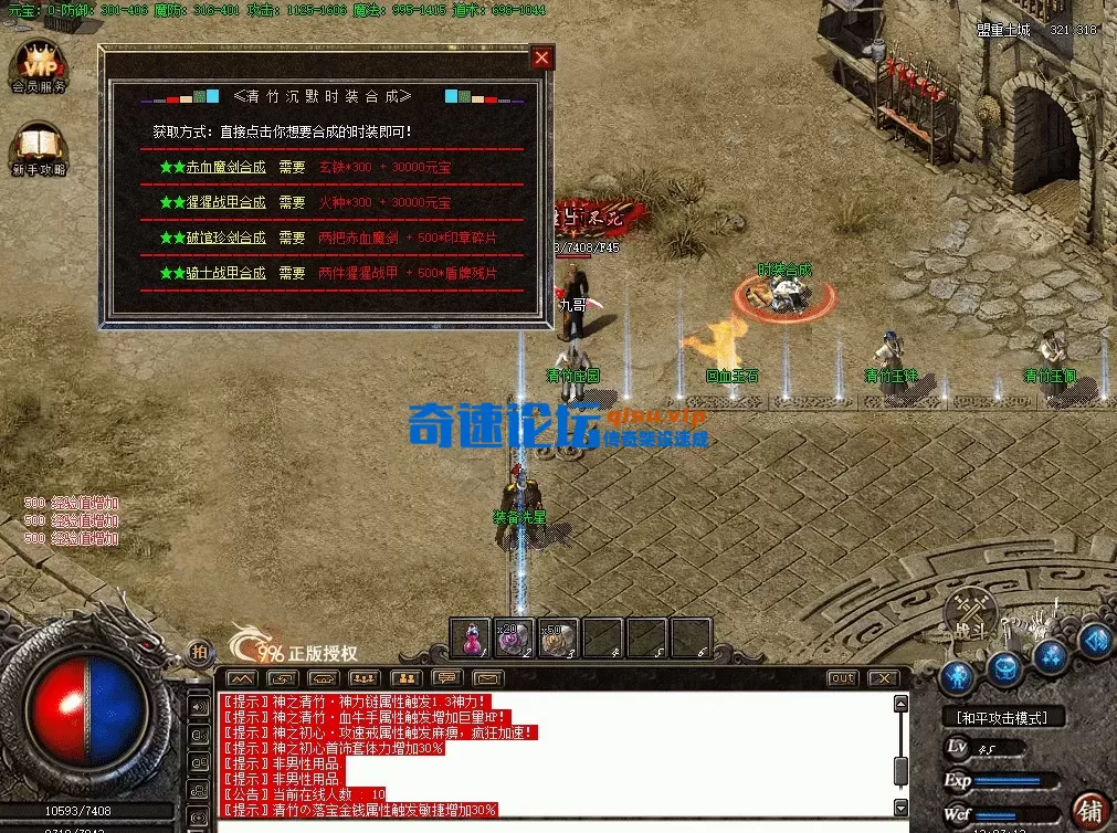 QQ图片20260628132720.webp