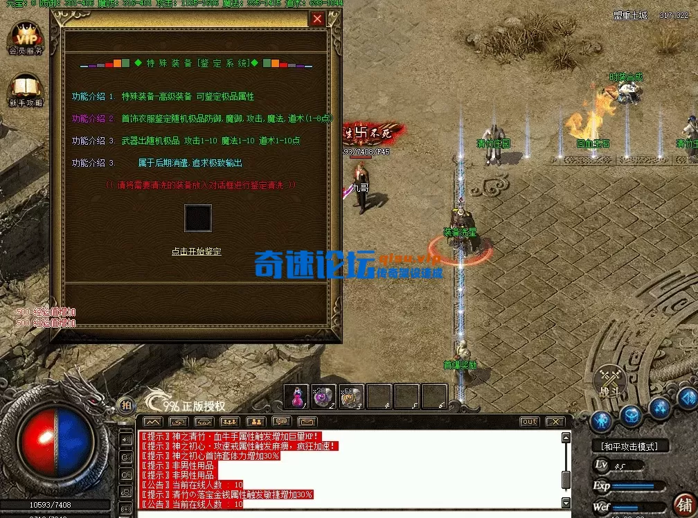 QQ图片20260628132847.webp